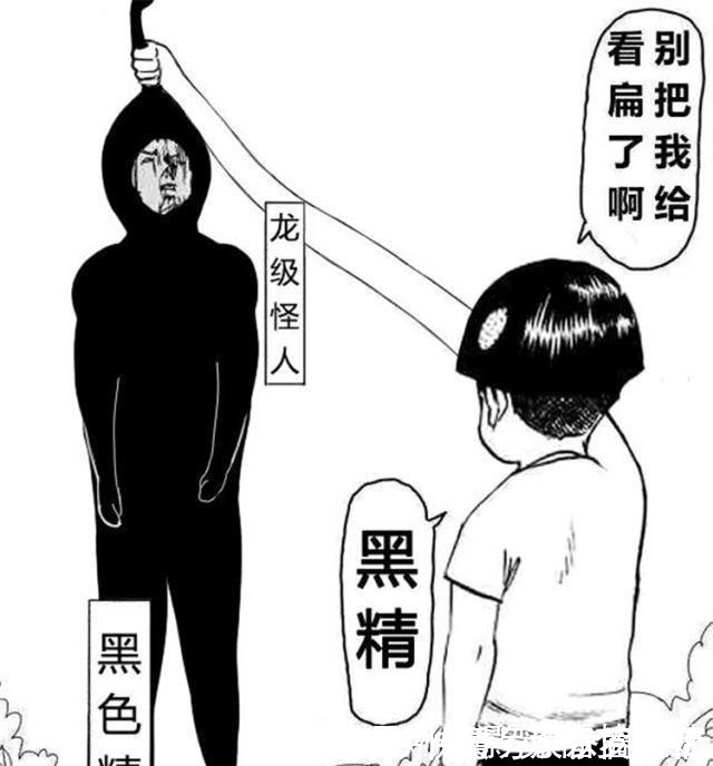 原子武士|一拳超人“名画”已经快要被玩坏了！各种作品层出不穷