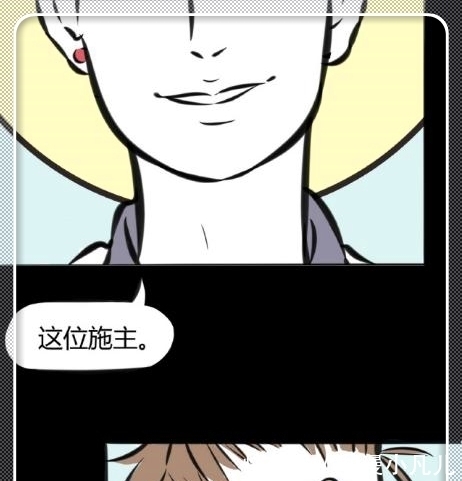 搞笑漫画：杨戬忆起前尘往事，观音开导解除心结！