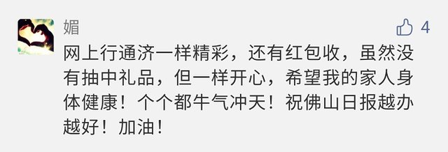 TA这么牛？让游子思乡网友赋诗外国人点赞！今天还有机会体验！