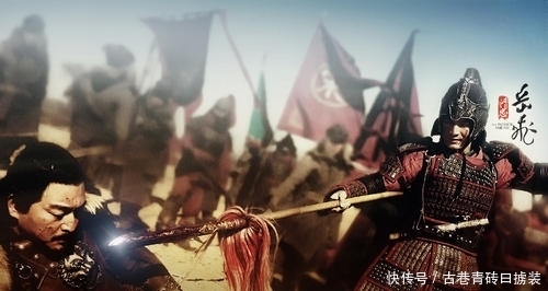 名将|岳飞:具有名将的先天条件,善于招抚勇往直前,遇到生命中的贵人