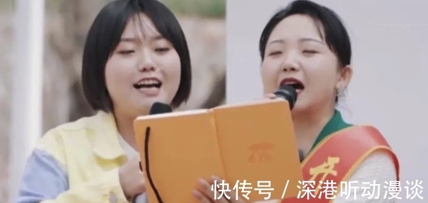 陳陳陳|李雪琴控場(chǎng)能力有多強(qiáng)?現(xiàn)場(chǎng)掐辣目洋子話筒,郭麒麟被當(dāng)小弟使喚