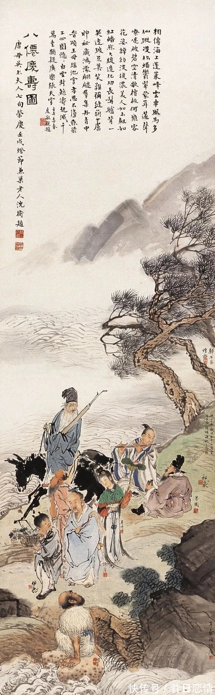 郑午昌|郑午昌作品欣赏