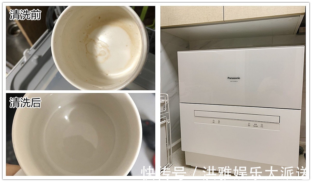 打扫|为了能当懒人，装修时任性多花了四万块，现在连父母都觉得超值
