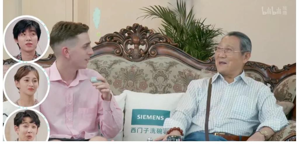 劉雪華|讓B站UP主和瓊瑤女主共居，《屋檐之夏》咋想的？