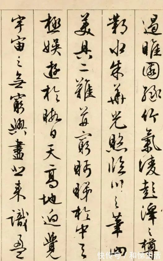 四大才子@一个“笨小孩”的书法,传承500多年,这才是真正的才子