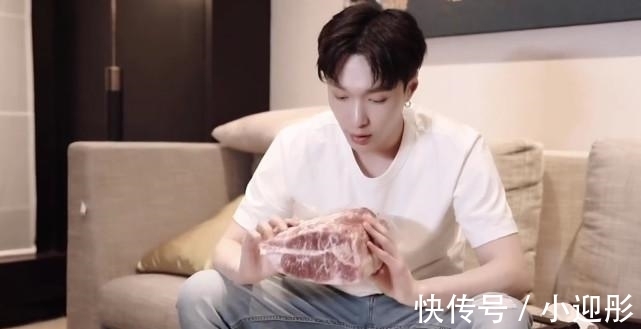 师父|张艺兴带5斤雪花牛肉给黄磊,一片要500元,自称吃了不会发胖