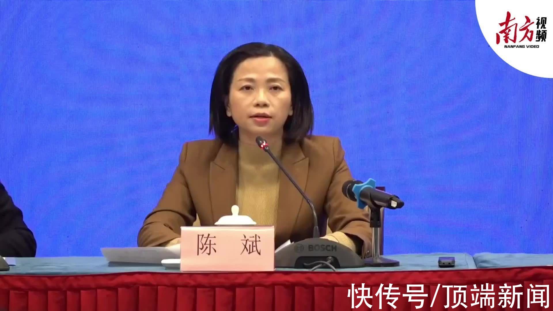 奥密克戎|奥密克戎来到广东风险多大？如何防护？专家：尽快接种加强针