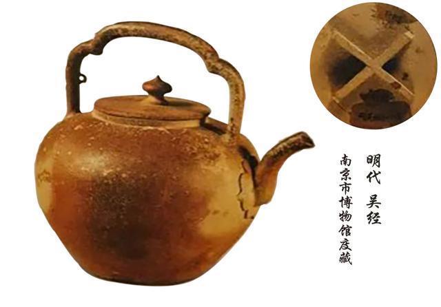 | 紫砂壶源起|紫砂漫谈 | 西施