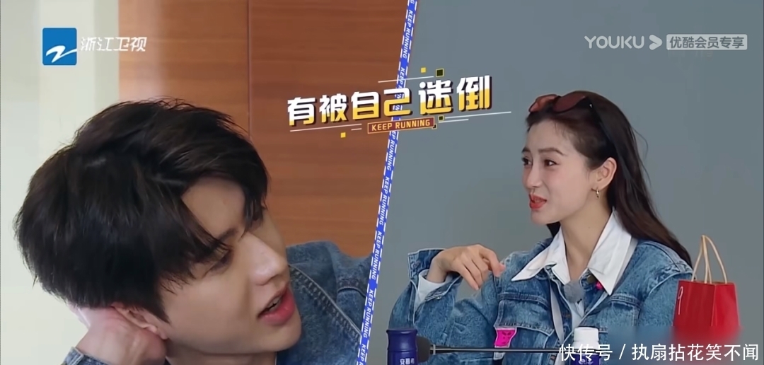 《奔跑吧9》开播炒CP，郑恺主动避嫌，蔡徐坤杨颖总是黏在一起