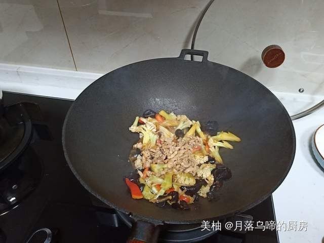 干锅花菜|18线小城镇老两口的晚餐,10元钱成本,热乎鲜美贼好吃