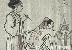 岳家军|母亲在家庭教育里的重要性