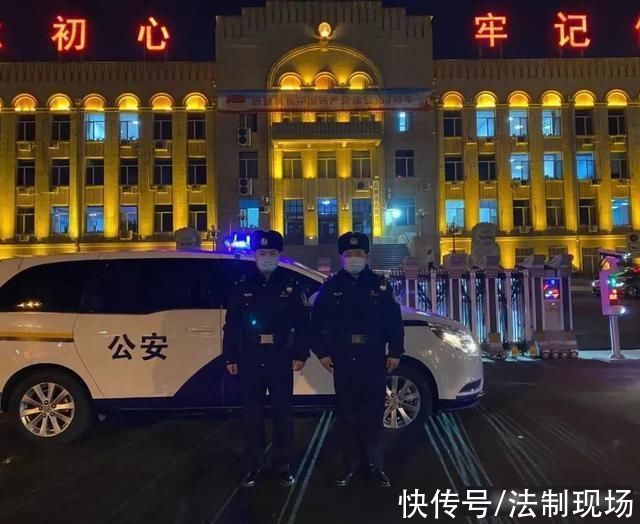 突发事件|吉林市公安局特警支队:元旦我在岗全力保平安