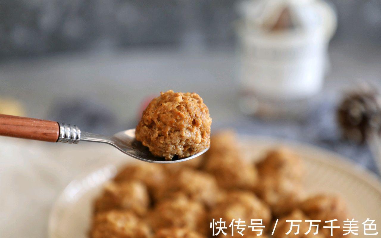 自制猪肉丸子，肉香浓郁，鲜嫩Q弹，一口一个真过瘾