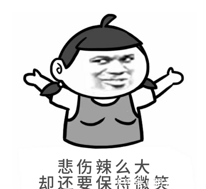 |幽默笑话：昨天上班忘穿工作服 待遇却提高了很多