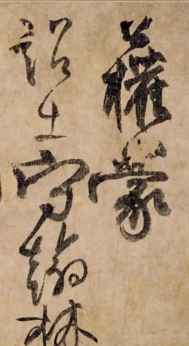 真迹&柳公权传世的唯一真迹,仅有43个字,就算王羲之在世,也得靠边站