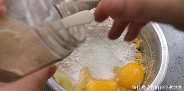 1碗玉米面,2个鸡蛋,不蒸不烤,松软香浓,孩子天天都想吃!