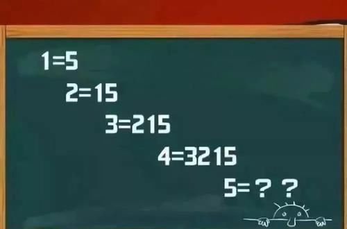  痴呆|老年痴呆检测题:3道题测出你和痴呆的距离，老人来试试！