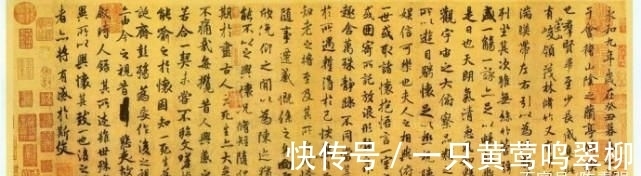 书法#书法临帖的三个目标,实现后你就是书法高手了