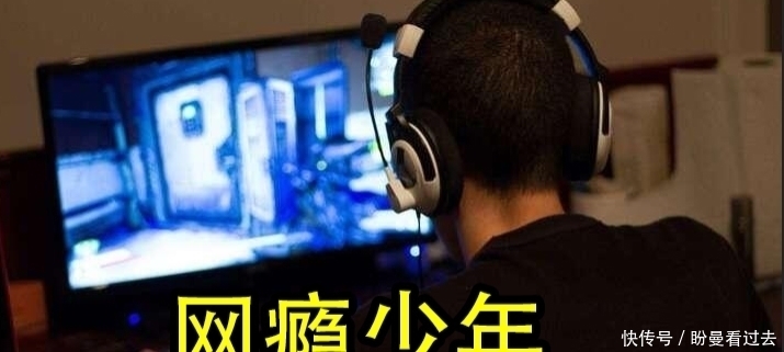 游戏|不是所有游戏都能暂停,为什么家长永远不明白,游戏只是一种爱好