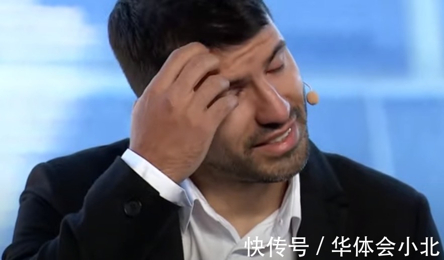 阿圭羅|阿圭羅淚流滿(mǎn)面：高昂著頭離開(kāi)！10天前做出退役決定，不想離開(kāi)球場(chǎng)