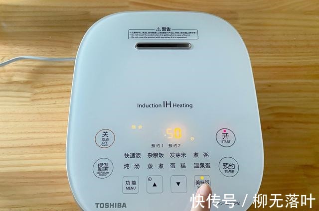 天冷了,就喜欢这种懒人盖浇饭,有菜有肉又有汤,拌米饭超香!