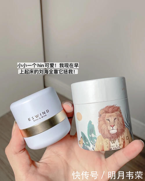 日迹|16岁女生都在用的日常好物，低至3元，好用到“上头”！