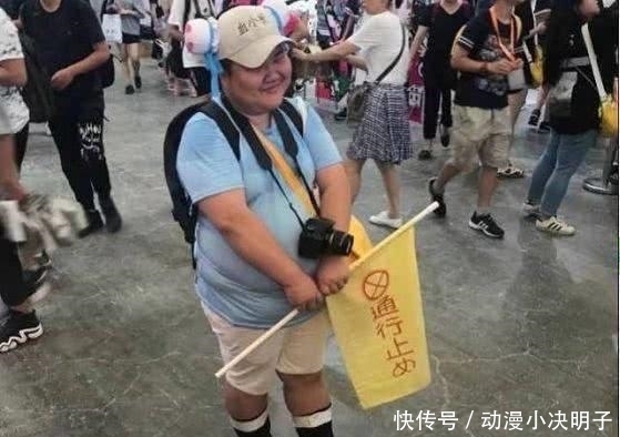 血小板|辣眼睛的cosplay,海尔兄弟官方搞事,开坦克的乔碧萝现身漫展