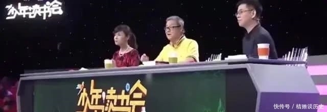  11岁小女孩读《易经》，面对评委面不改色对答如流，果真是小才女