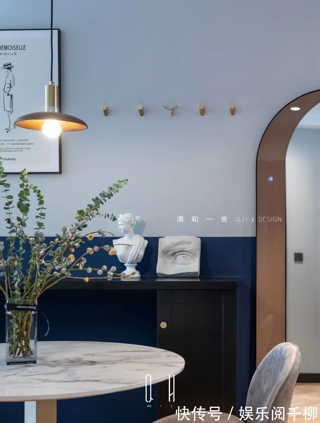 文艺|128㎡现代轻奢,稳重配色+文艺布置,让生活充满诗意与情趣