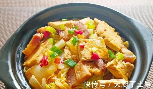 白菜炖豆腐怎么做才好吃第1步不要炒白菜，记住3个窍门，真香啊！