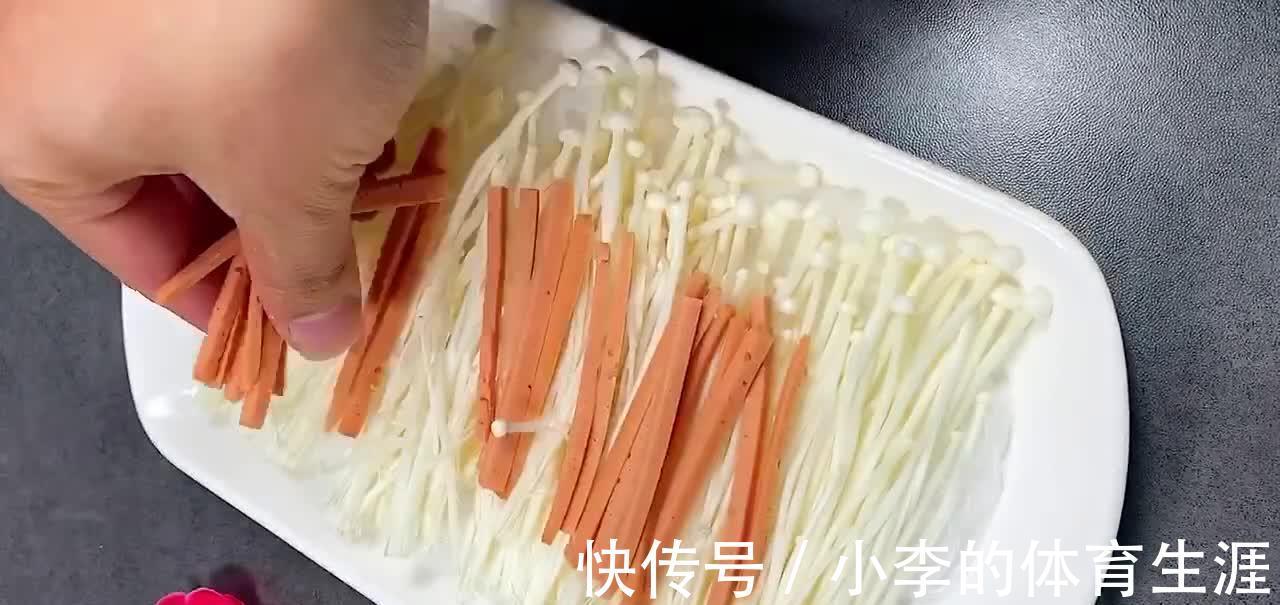 家常版蒜蓉金针菇,鲜嫩爽脆蒜香味美,营养丰富做法简单