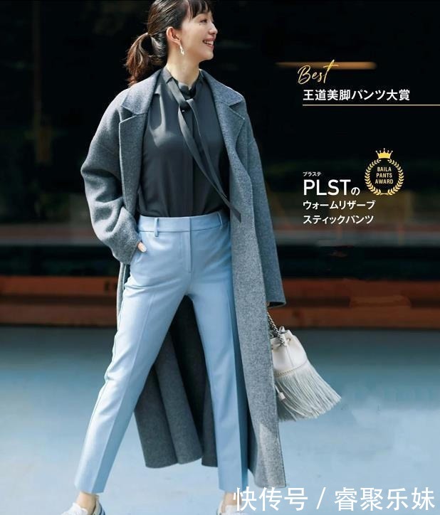 穿法|显瘦又优雅的穿法,适合40岁女人穿的几种裤型