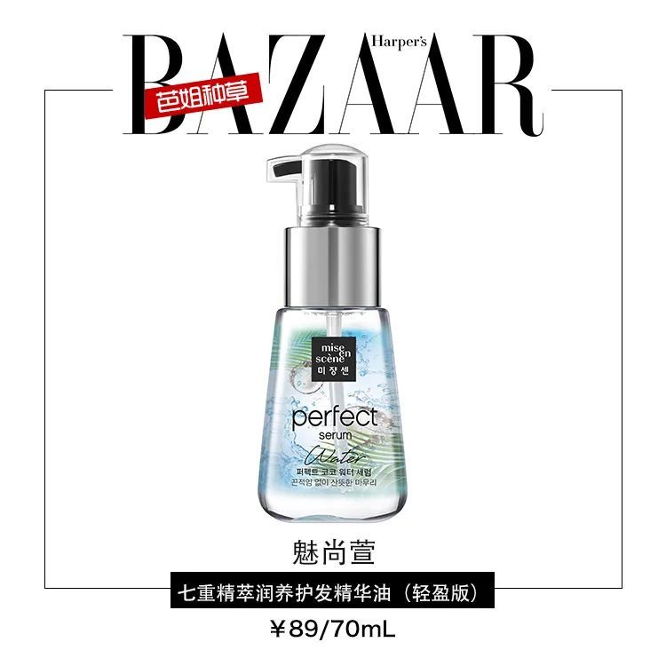 想要浓密的黑亮发，其实并不靠护发？