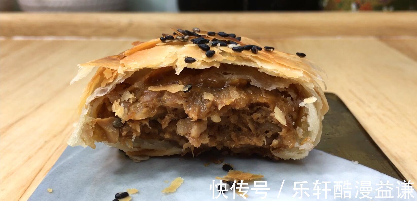 大包酥|榨菜鲜肉月饼,第一次尝试大包酥,又酥又香超级好吃。