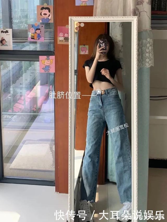 百搭又时髦的牛仔裤,该怎么选,才能穿得好看