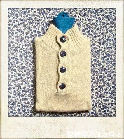 衣服|热水袋买十元的就够,因为你家有旧衣服啊