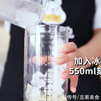 杨梅酸奶的做法，「暴小兔茶饮」免费奶茶教程