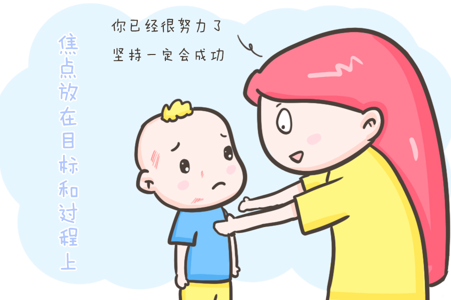 自卑心理|和别人家孩子比较,可能会毁掉你的孩子,聪明父母这样做