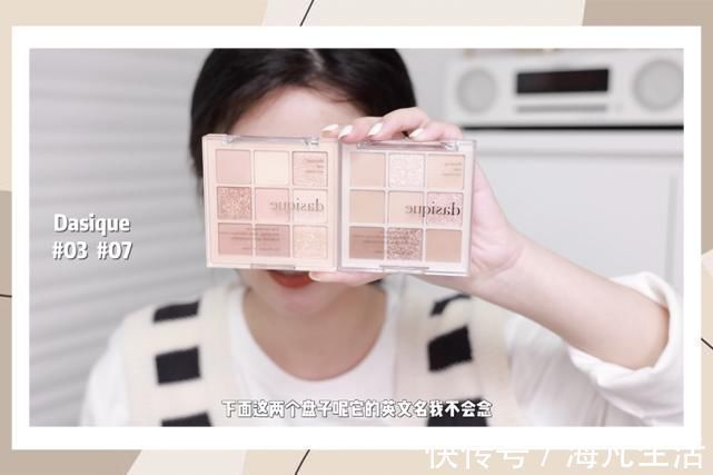 tf|没用过几百盘眼影都挑不出这几盘好东西~