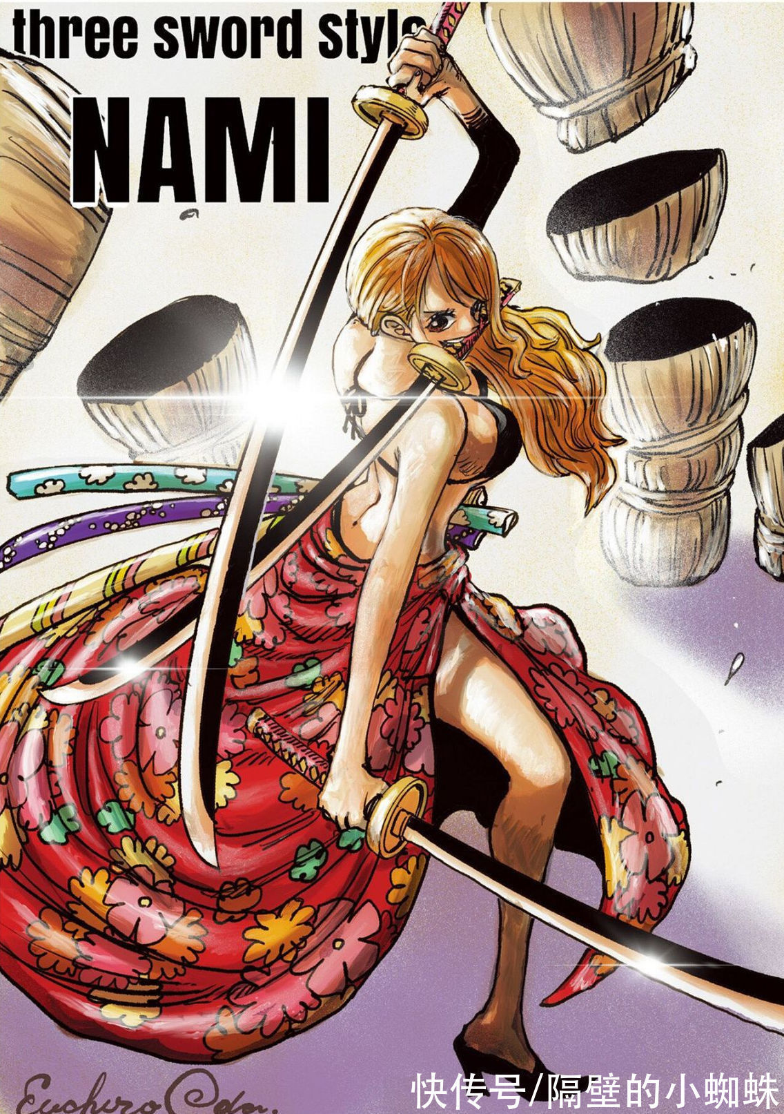 索隆|海贼王官方情报:“三刀流”娜美登场!身材火辣,索隆的新老婆