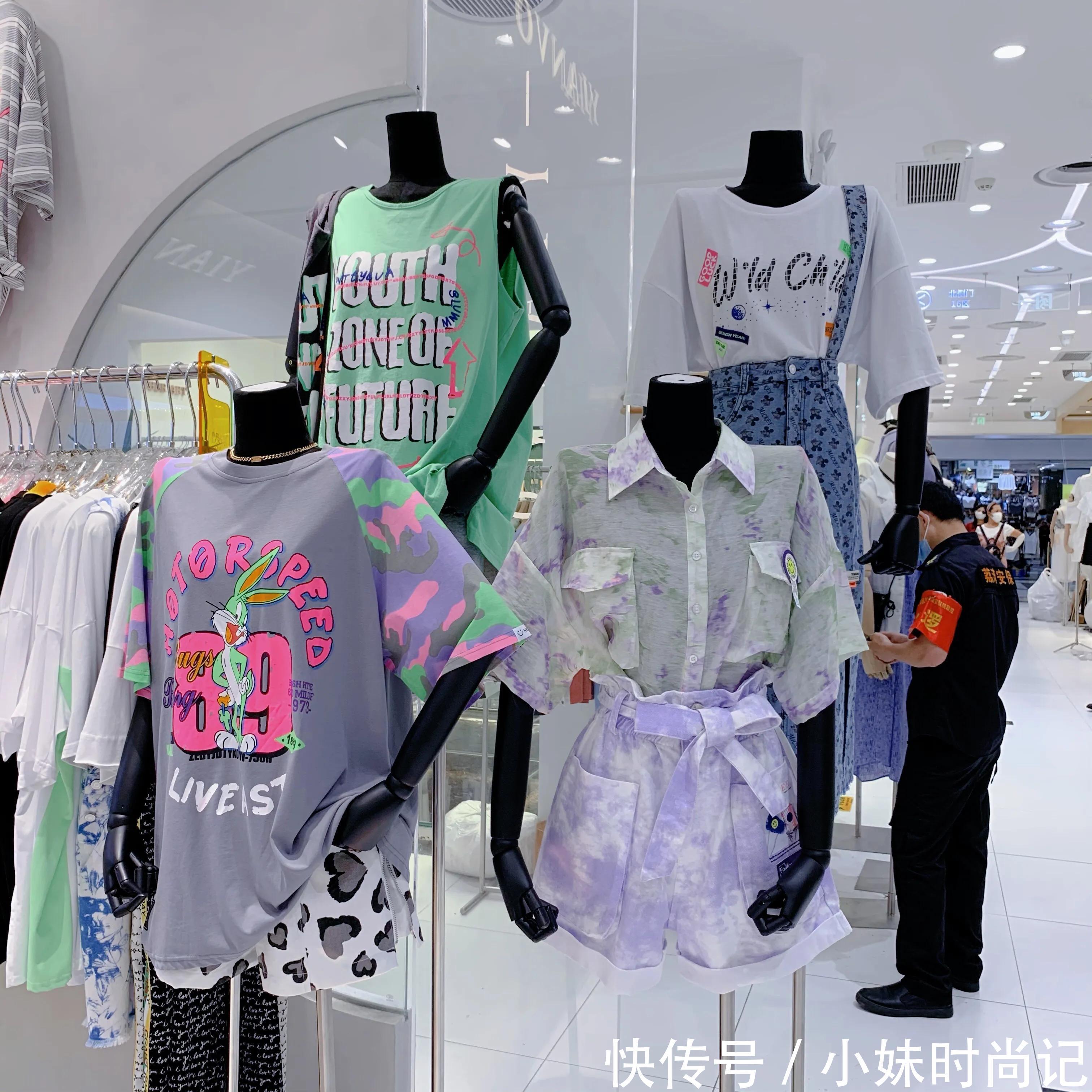 一步小心就入了你的美丽的陷阱