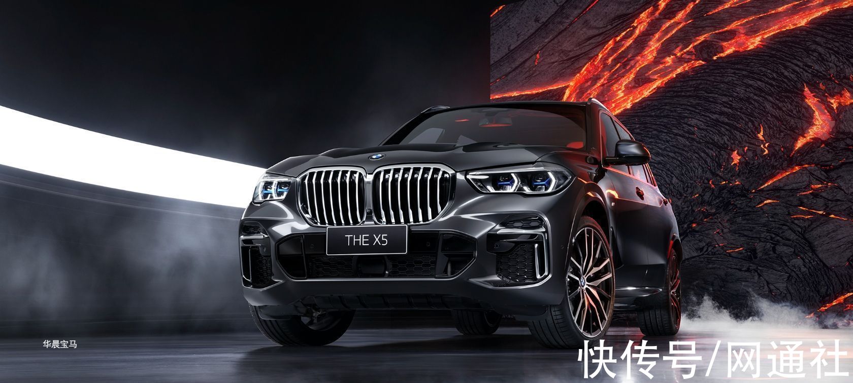 全新bmw X5正式上市售价区间为60 5万元 77 5万元 乐惠车