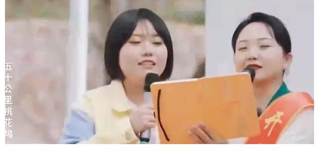 cp|李雪琴频上综艺引争议,三个原因足以解释为啥节目组喜欢她