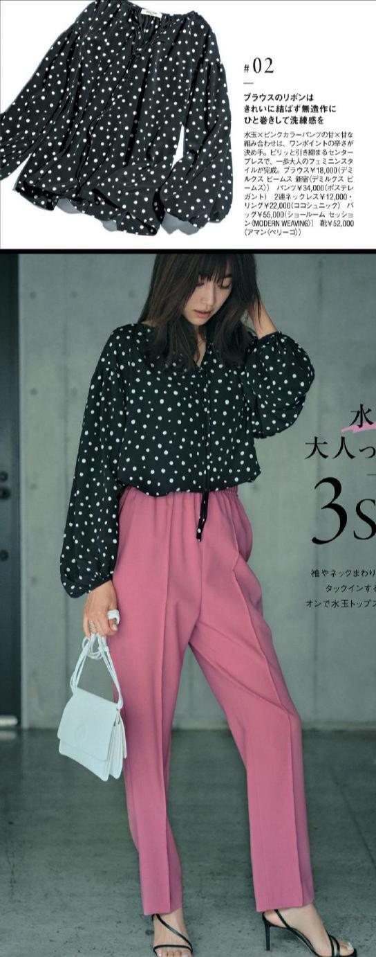 黑色|人人都有的衬衫怎样穿高级?试试百搭的波点衬衫,优雅大气又时尚