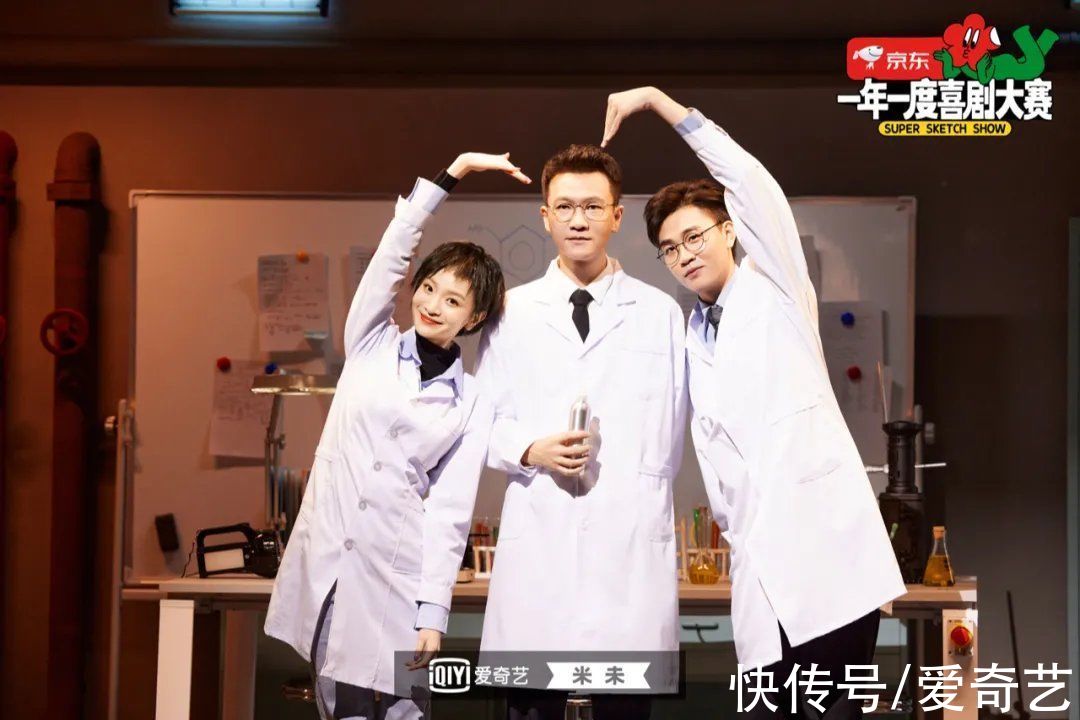 黄渤徐峥于和伟带队进行场景赛比拼!四大场景引发观众共鸣