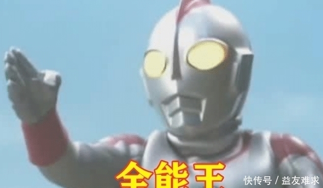 爱迪|奥特曼:除了奥特之王,还有这五位战士被封王,而他堪称最强