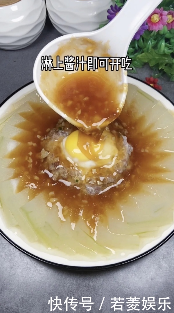 肉末蒸冬瓜,鲜嫩好吃,营养简单