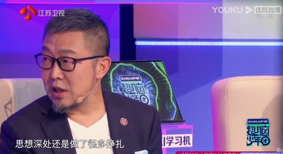 学霸|教育的重点不是“逼”孩子，而是……