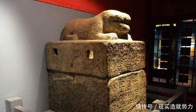 东西|西海郡出土诡异石匮,它是新朝时的“保险柜”里面装一个重要东西!