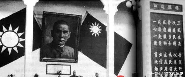 优秀|我党最优秀的特工，潜伏在蒋介石身旁11年，临终前问：我暴露了？